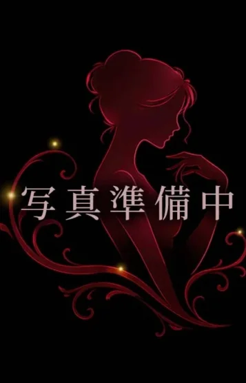 あまね