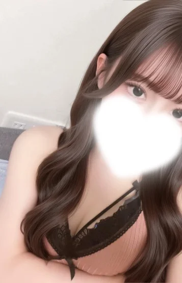 るな