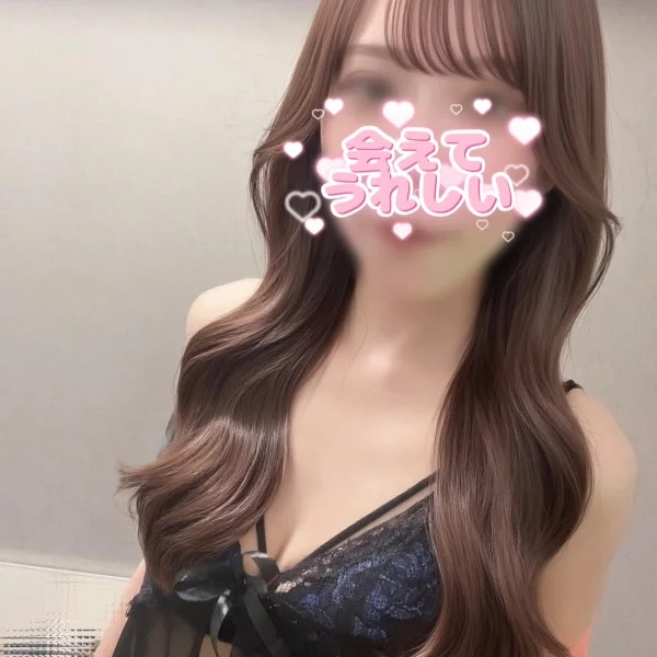 おはよー
