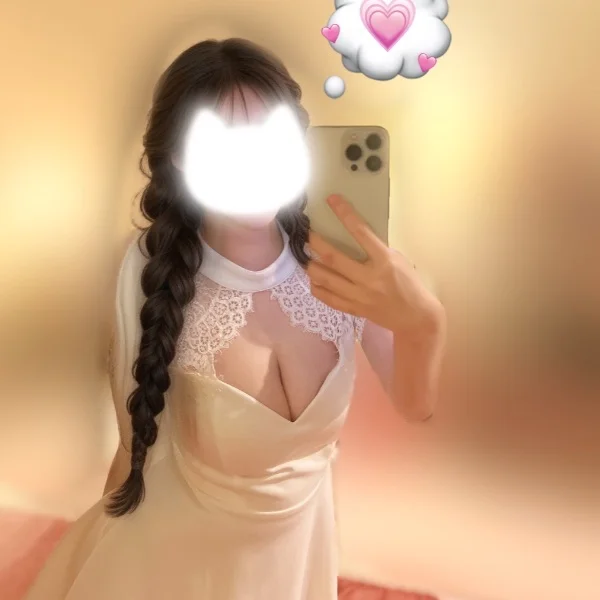 みれた？