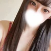 るり