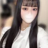 るな