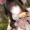 ゆの