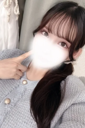 えめ