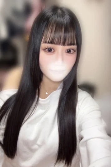 るな