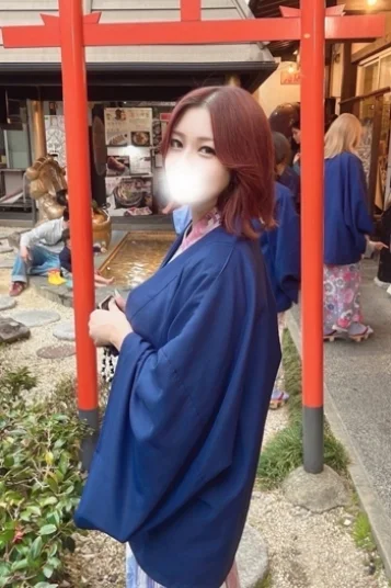 しの