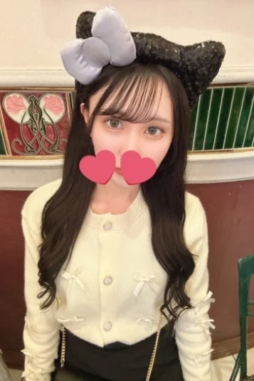 はる