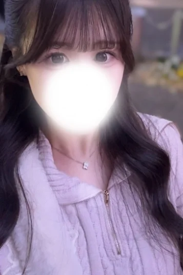 あみ