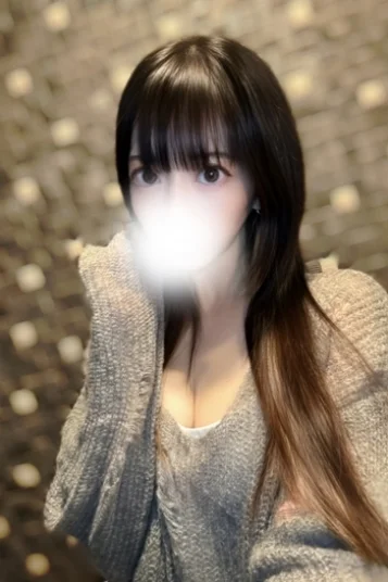和葉