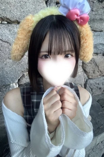 なぎ