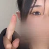 ゆあん
