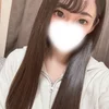るり
