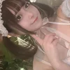 ある