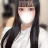 るな