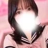 はな