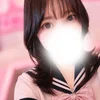 はな