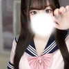 ゆな