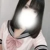 らん
