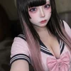 ゆの