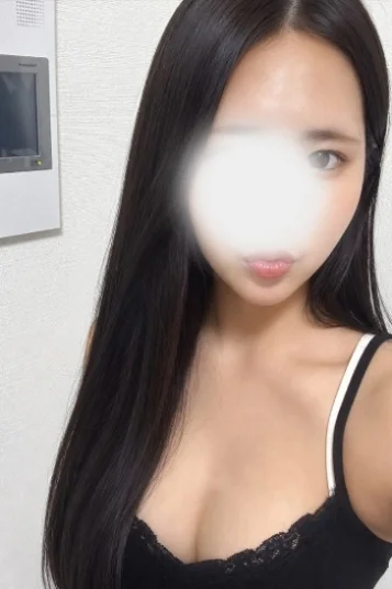 なお