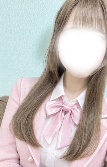 えま