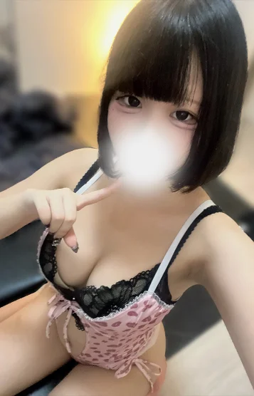 みらい