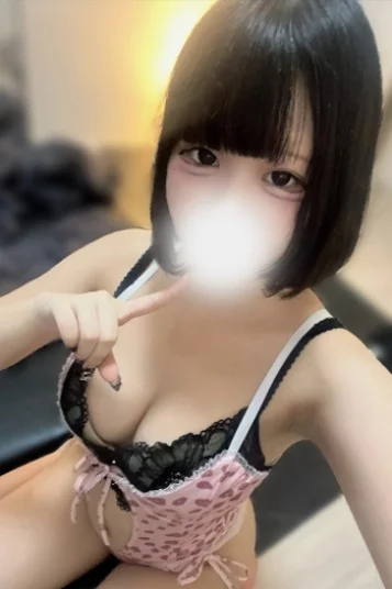 みらい