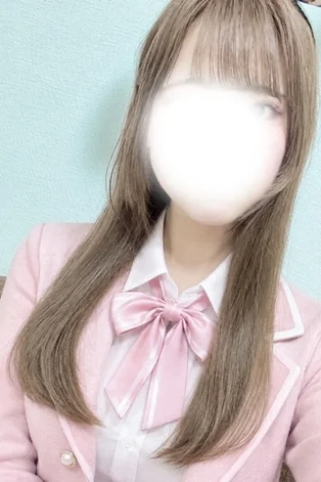 えま