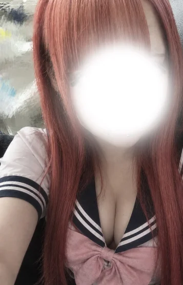 らん