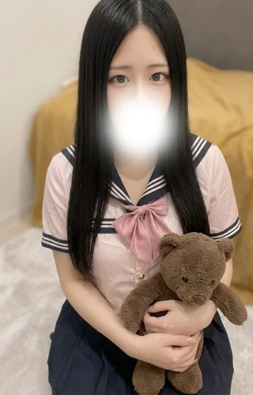 なお