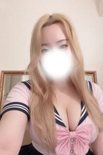 しほ