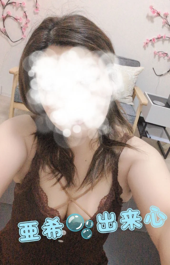 疲れた時は…思い出してね？？🥺