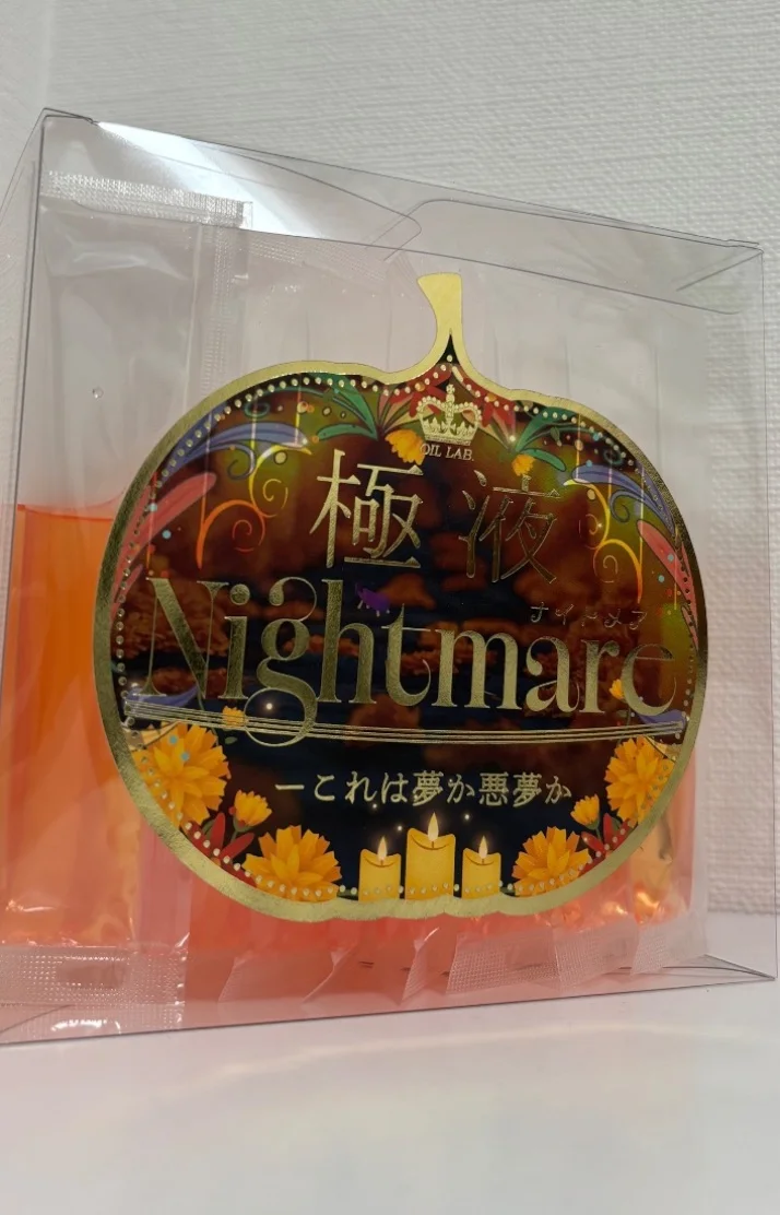 🎃