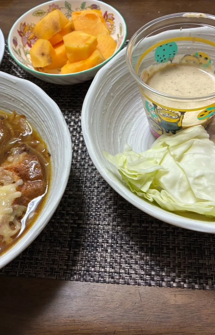 今日の晩ご飯は…