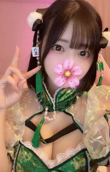 れいな