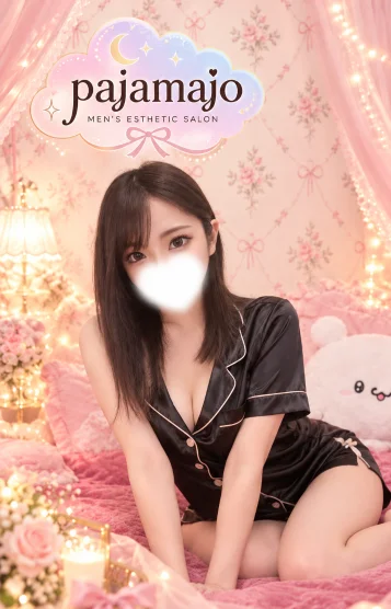 りおさんの写真