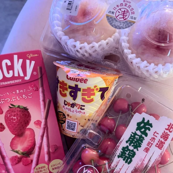 事前予約ありがとうございました✨