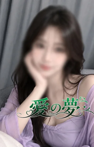 ミオちゃん