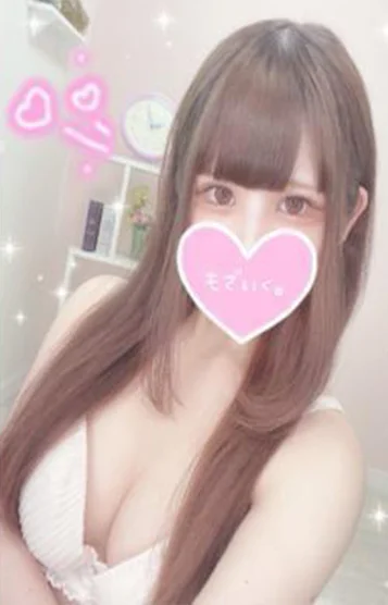 りあ