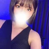 なお