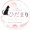 ひだまり　明石店