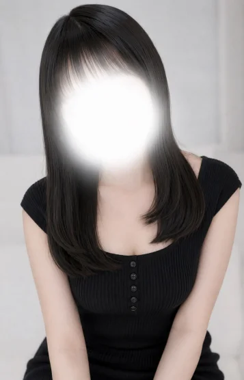 綾