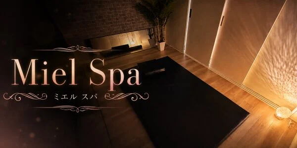 Miel Spa 松本店の待機室写真