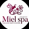 Miel Spa 松本店