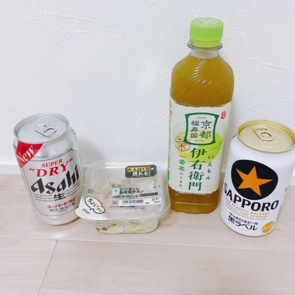 🙂‍↕️ありがとう🙂‍↕️