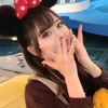 りな