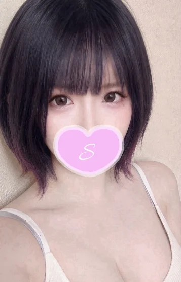 さき