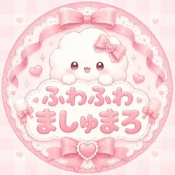 ꒰ঌ ふわふわましゅまろ ໒꒱