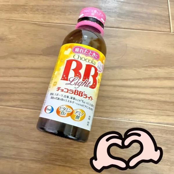 呼び出しありがとう🩷