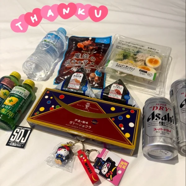 今日も満枠ありがと❤︎